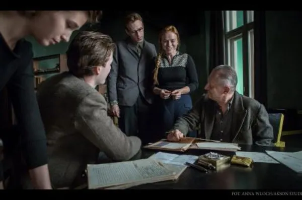 Afterimage 2