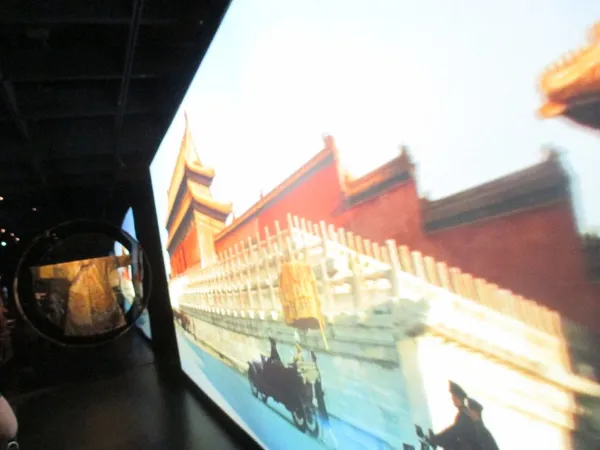 The Last Emperor projected and reflected