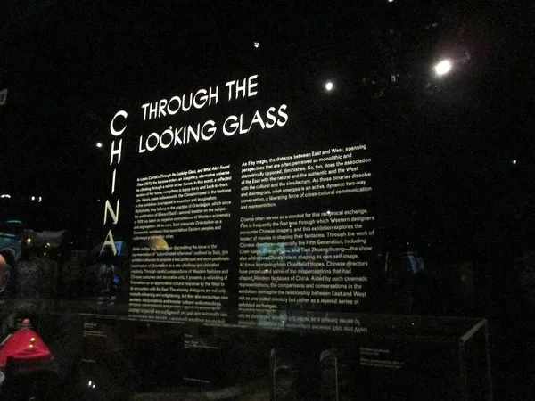China: Through The Looking Glass 2