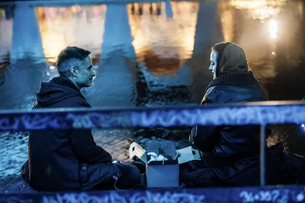 Gael García Bernal and Renate Reinsve in Another End