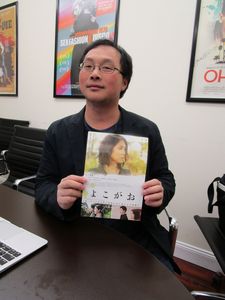 Kôji Fukada: “I do love Hitchcock films. I love his colour palette, it's so vibrant. I'm very influenced by his films.”