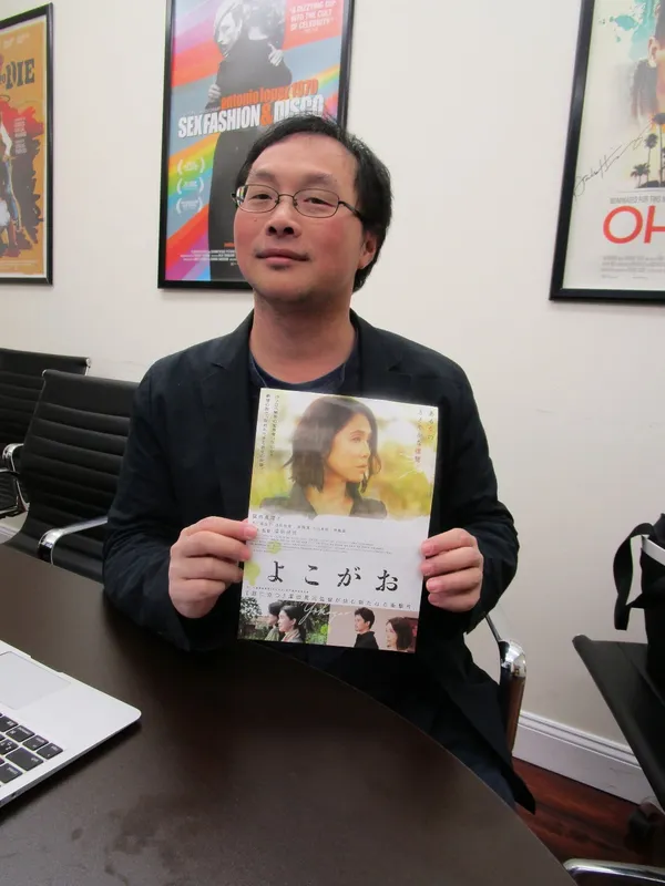 Kôji Fukada 2