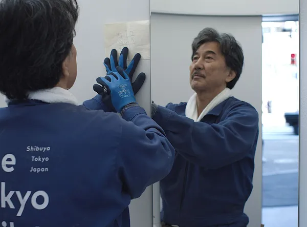 Kôji Yakusho at work in Perfect Days