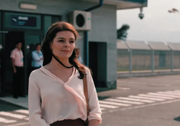 Narine Grigoryan in Should The Wind Drop