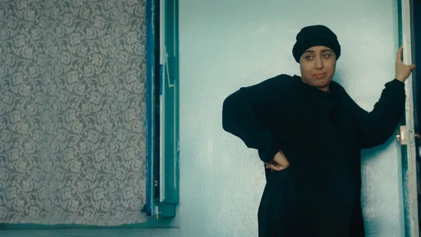 Olfa Hamrouni