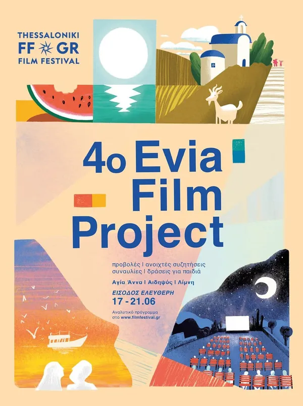 Poster for the 4th Evia Film Project