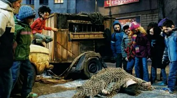 Peter & The Wolf 6