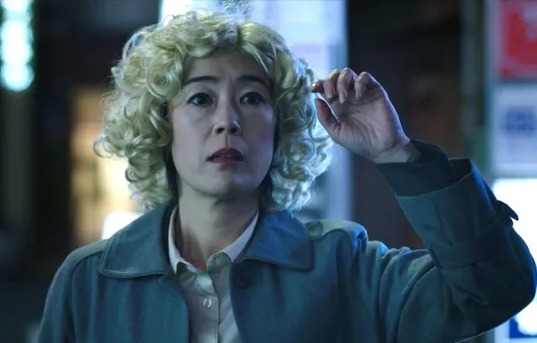 Shinobu Terajima in Oh Lucy!