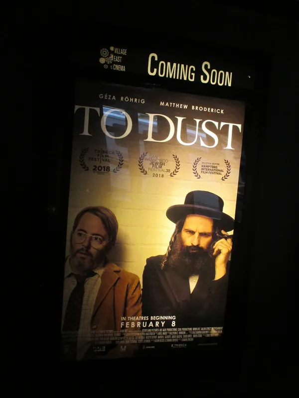 To Dust poster at Village East Cinema