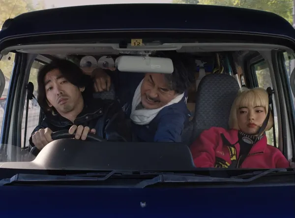 Tokio Emoto, Aoi Yamada and Kôji Yakusho