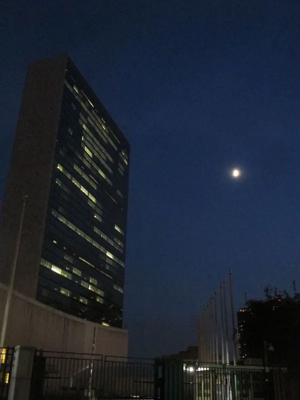 United Nations building