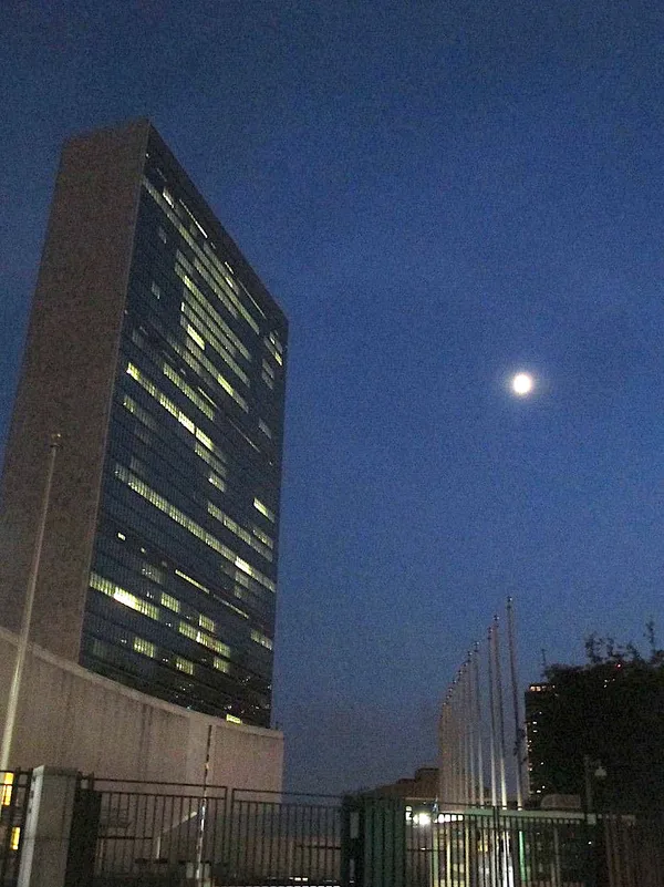 United Nations building 2