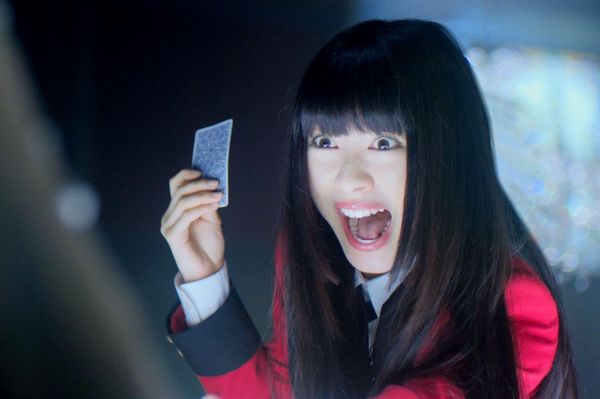 Kakegurui