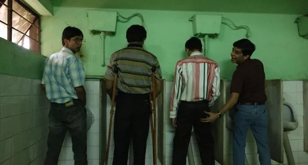 Brahman Naman - toilet
