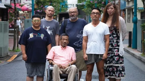 Queer Japan