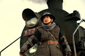 Railroad Tigers