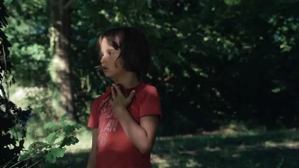 Strange Says The Angel will screen as part of the celebration of the Bill Douglas Award