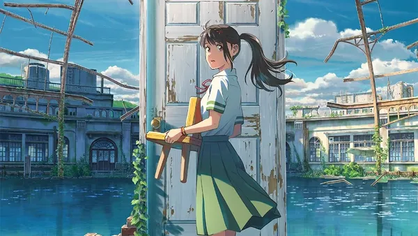Suzume