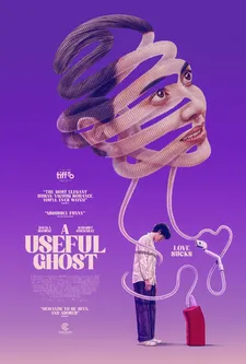 A Useful Ghost poster