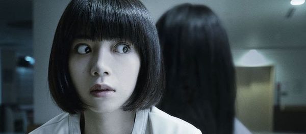 Sadako