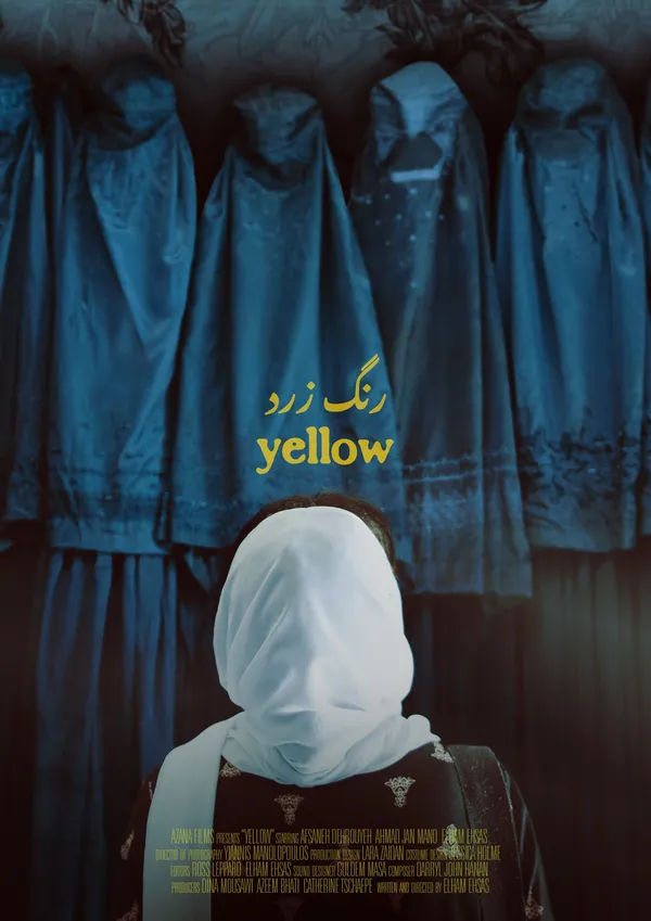 Yellow poster