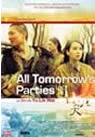 All Tomorrow's Parties packshot