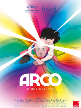 Arco packshot