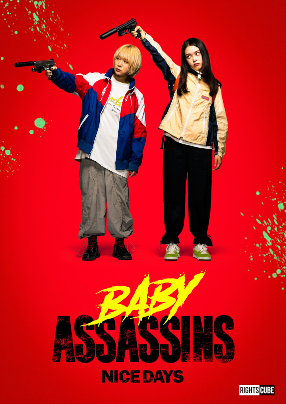 Baby Assassins: Nice Days packshot