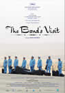 The Band's Visit packshot