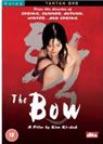 The Bow packshot