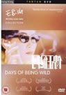 Days Of Being Wild packshot