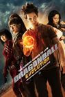 Dragonball Evolution packshot