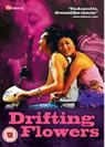 Drifting Flowers packshot