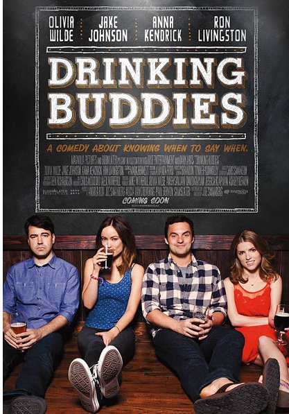 Drinking Buddies packshot