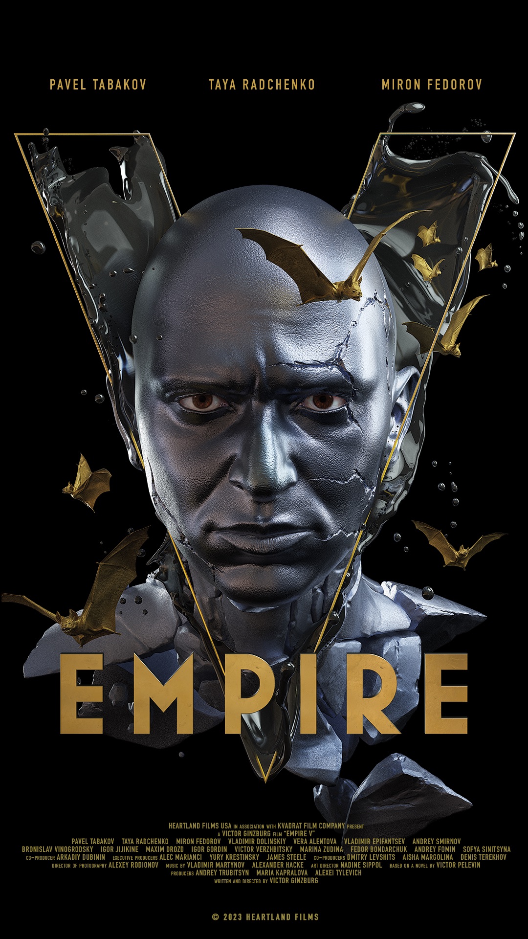 Empire V packshot