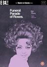 Funeral Parade Of Roses packshot