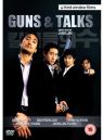 Guns And Talks packshot