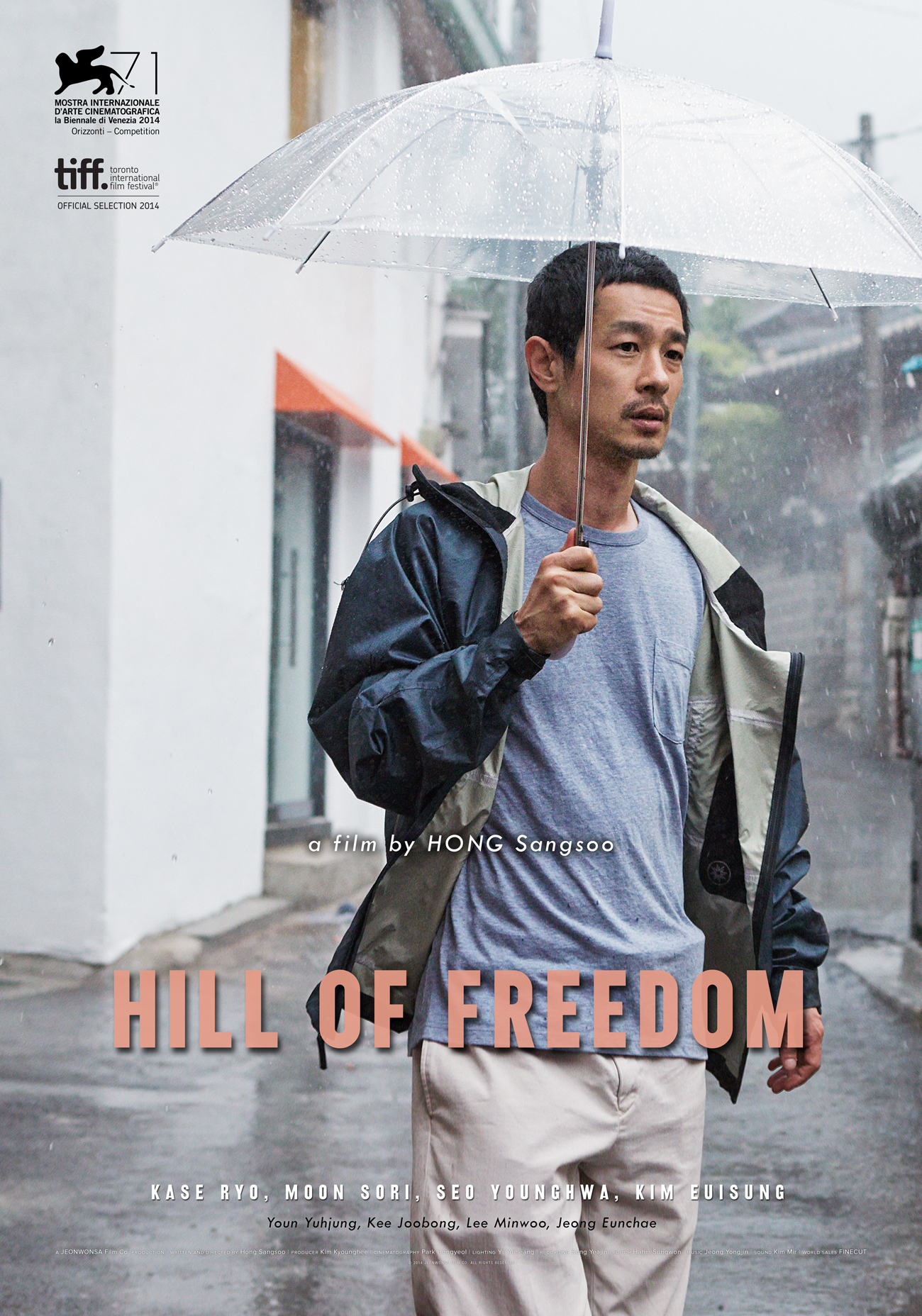 Hill Of Freedom packshot