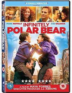 Infinitely Polar Bear packshot