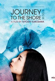 Journey To The Shore packshot