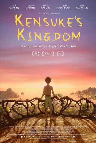 Kensuke’s Kingdom packshot
