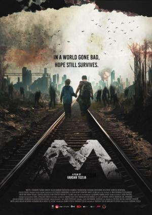 M: Beyond The Wasteland packshot