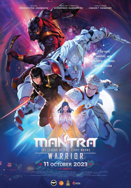 Mantra Warrior: The Legend Of The Eight Moons packshot