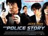 New Police Story packshot