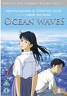 Ocean Waves packshot