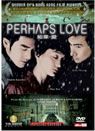 Perhaps Love packshot