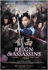 Reign Of Assassins packshot