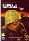 Sands Of Iwo Jima packshot