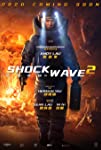 Shock Wave 2 packshot