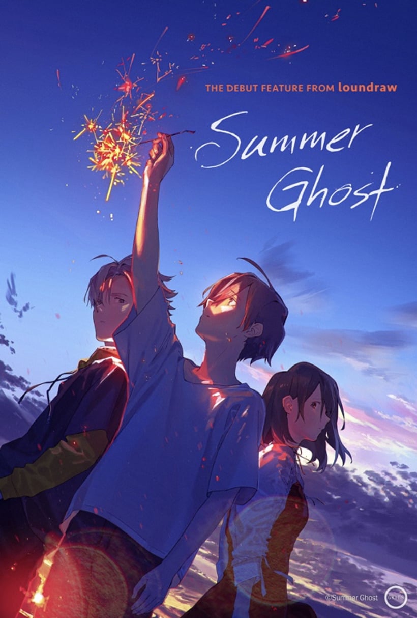 Summer Ghost packshot